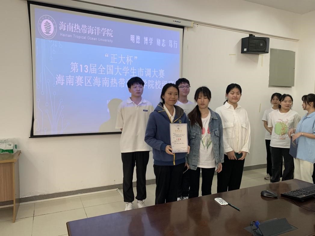 9428cn太阳集团古天乐