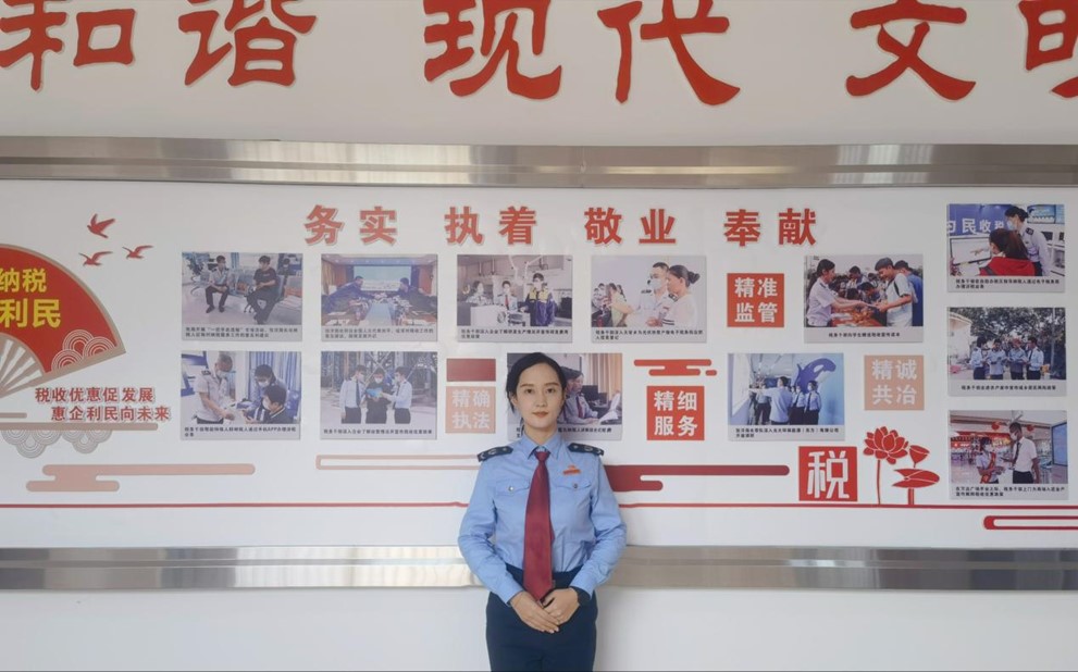 9428cn太阳集团古天乐