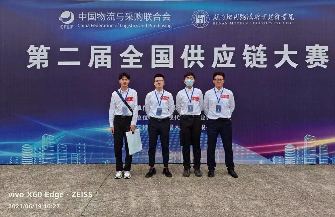 9428cn太阳集团古天乐